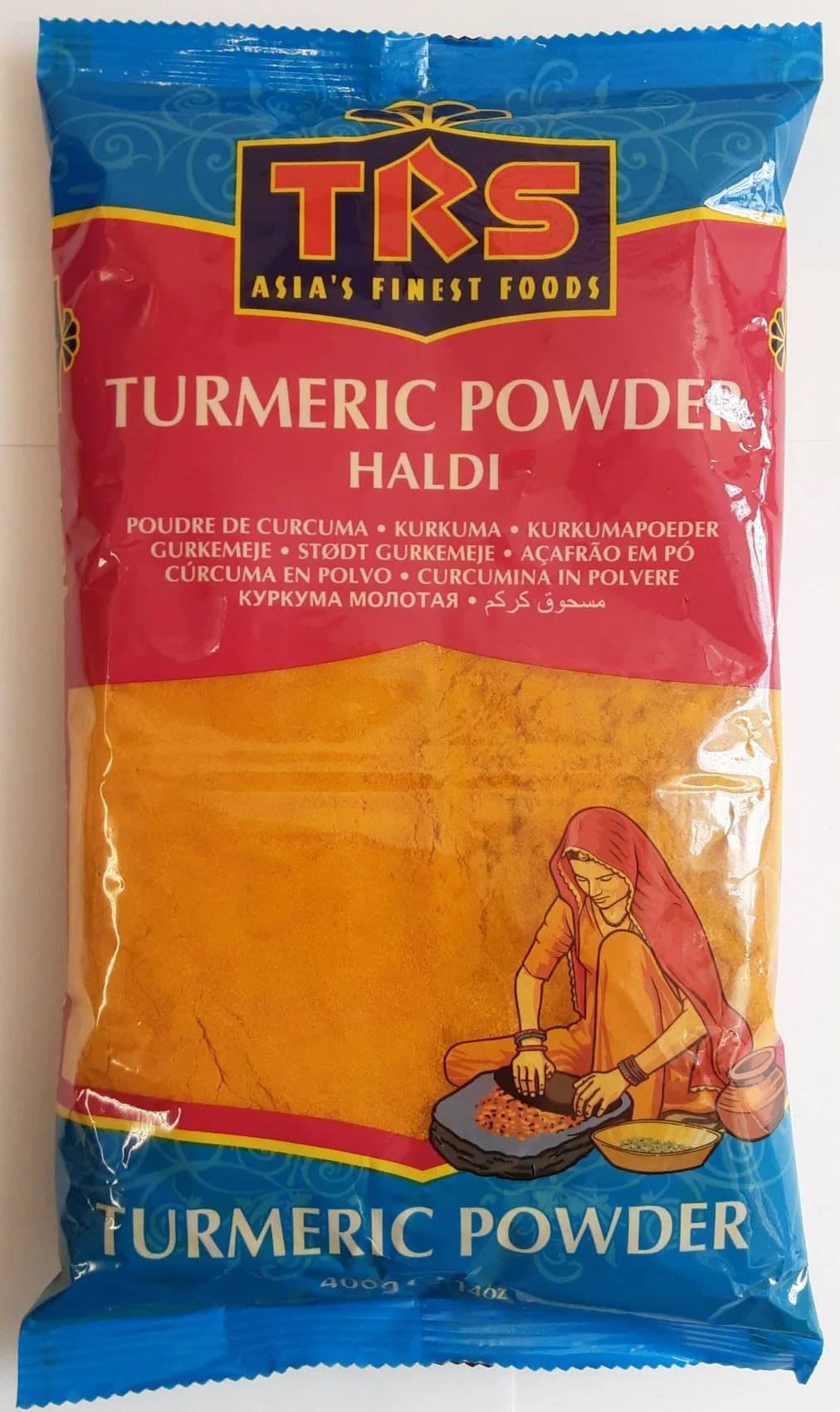 Turmeric Powder 100gm