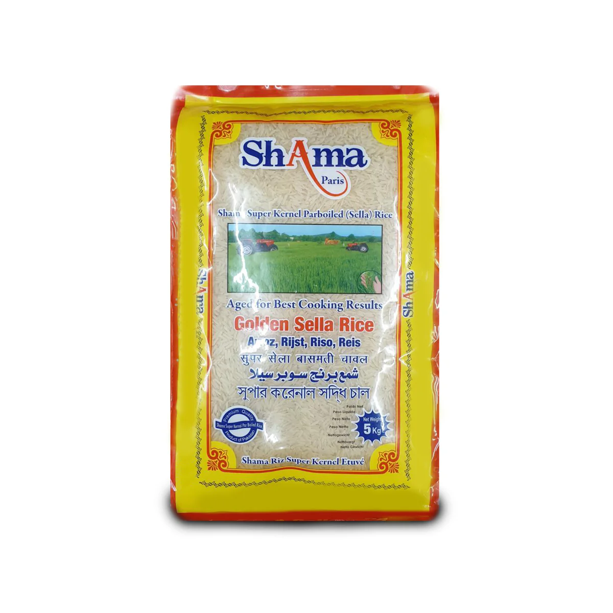 Shama Golden Sella Rice