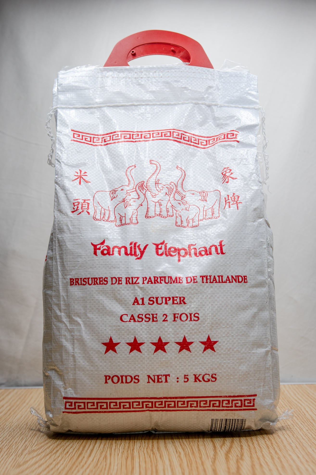 Family Elephant A1 Super