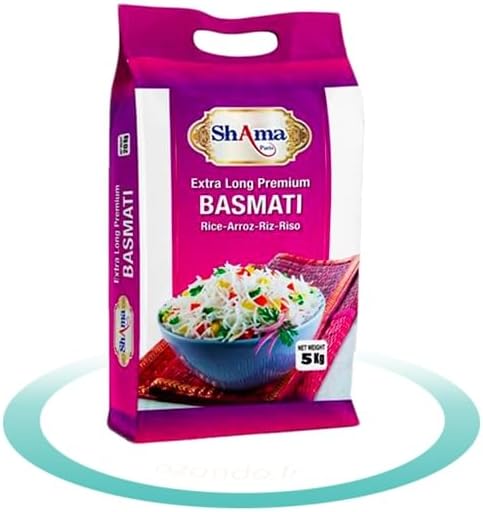 Shama Extra Long Bashmati Rice